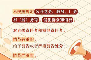 「转会中心」罗马第6签！一共只花350万！国米终于送走科雷亚？