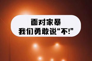 迪马：斯帕莱蒂本人处理赔偿金问题，意大利足协无需承担法律责任